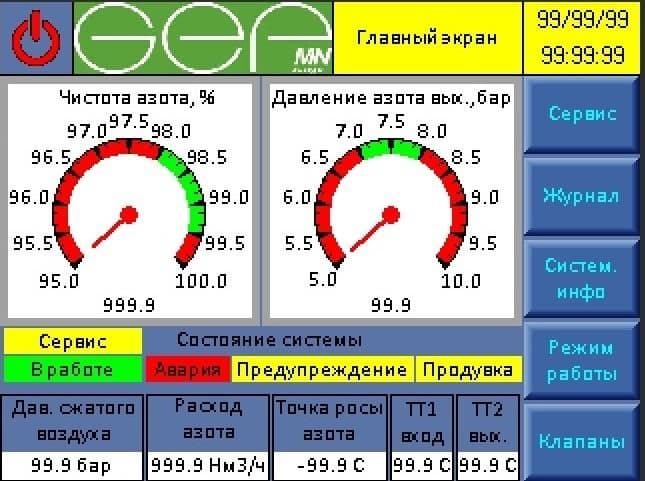 панель управления 1.jpg панель управления 1.jpg