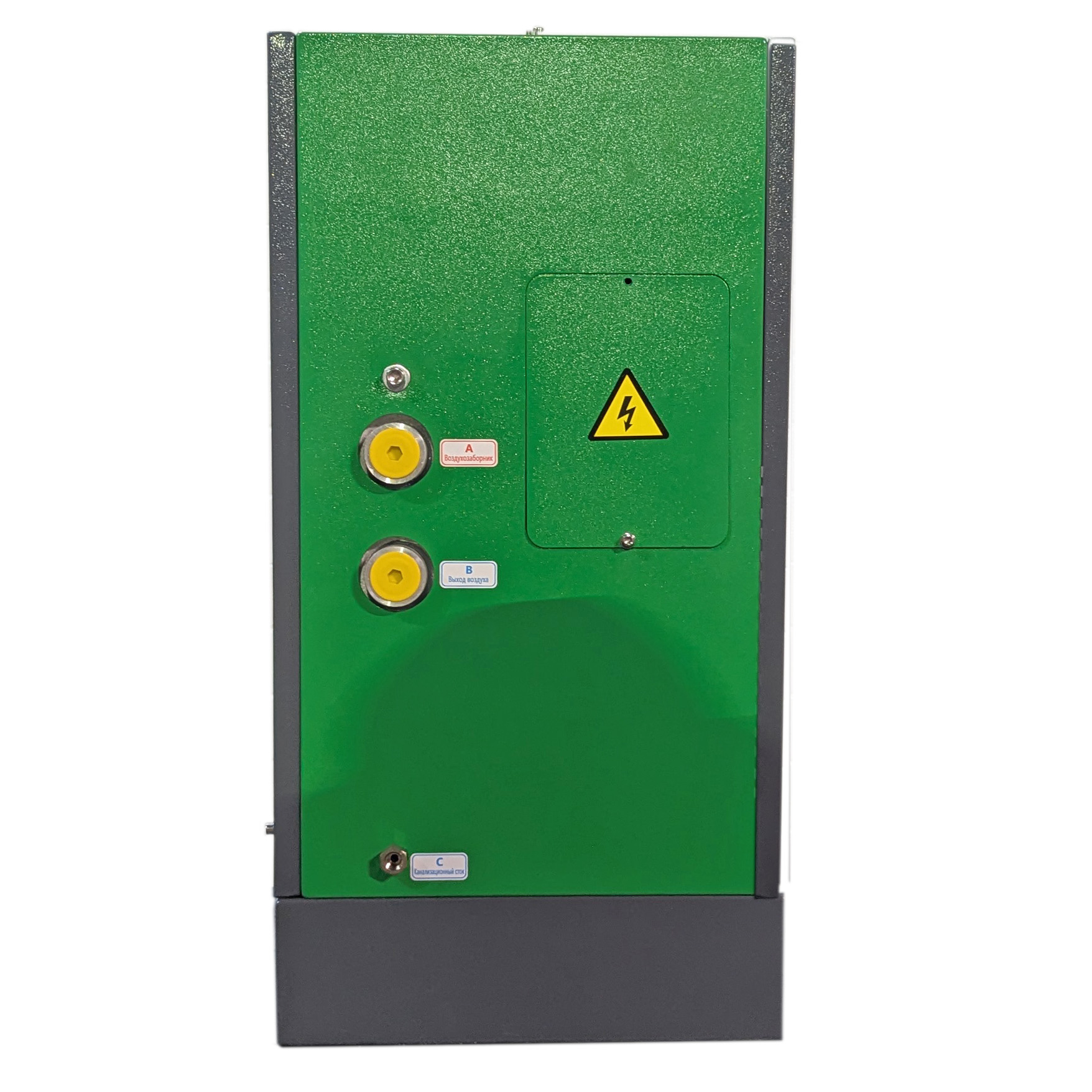 Рефрижераторный осушитель GEPROM GRD-1.6
