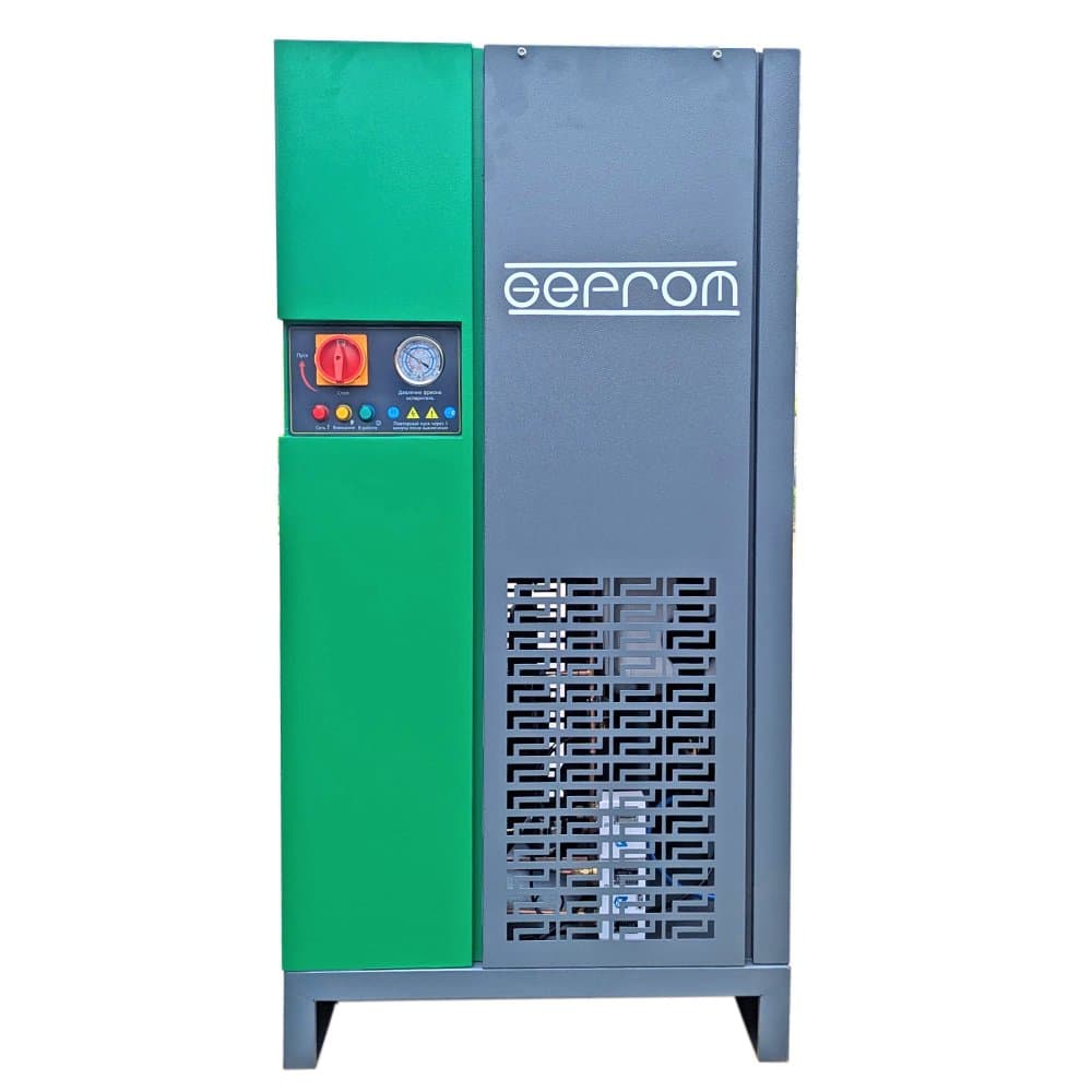 Рефрижераторный осушитель GEPROM GRD-13.5