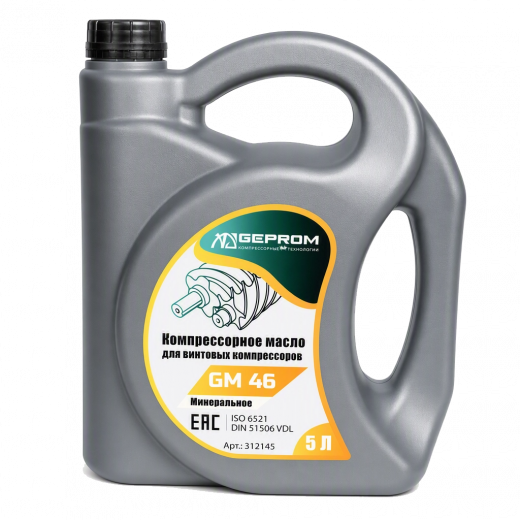 Масло компрессорное минеральное GM-46 GEPROM 5л