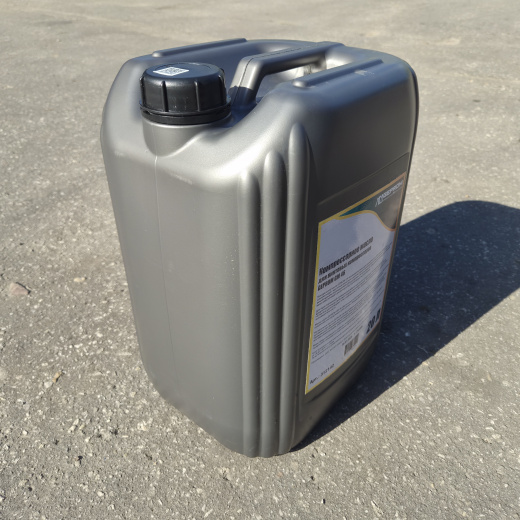 Масло компрессорное минеральное GM-46 GEPROM 20л